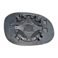 DIEDERICHS Spiegelglas Au&szlig;enspiegel konvex f&uuml;r CITROEN C2 C3 1 PEUGEOT 206 1007 links