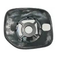 DIEDERICHS Spiegelglas Au&szlig;enspiegel konvex f&uuml;r CITROEN Berlingo PEUGEOT Partner links