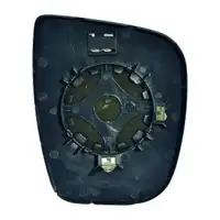 DIEDERICHS Spiegelglas Au&szlig;enspiegel konvex f&uuml;r CITROEN Berlingo PEUGEOT Partner rechts