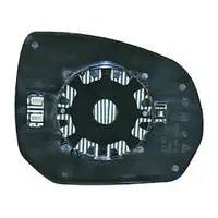 DIEDERICHS Spiegelglas Au&szlig;enspiegel beheizbar konvex f&uuml;r CITROEN C4 Picasso 1 rechts