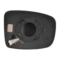 DIEDERICHS 6852126 Spiegelglas Au&szlig;enspiegel konvex f&uuml;r HYUNDAI i10 1 PA links 876110X000