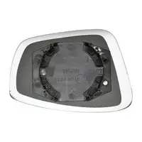 DIEDERICHS Spiegelglas Au&szlig;enspiegel konvex f&uuml;r SEAT Toledo 4 SKODA Fabia 3 Rapid links