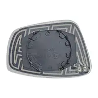 DIEDERICHS Spiegelglas Au&szlig;enspiegel konvex f&uuml;r SEAT Toledo 4 SKODA Rapid Fabia 3 links