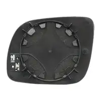 DIEDERICHS Spiegelglas Au&szlig;enspiegel beheizbar konvex f&uuml;r SKODA Octavia 1 rechts 1U1857522M