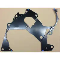 ELRING 380.420 Dichtung Steuergeh&auml;use f&uuml;r BMW G30 G31 G11 G12 X5 G05 X6 G06 X7 G07 B57