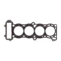 ELRING 423.560 Zylinderkopfdichtung Dichtung f&uuml;r NISSAN Sunny 2 1.4 1104487A00