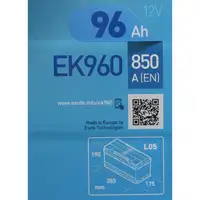 EXIDE EK960 AGM START-STOP Autobatterie Batterie Starterbatterie 12V 96Ah EN850A