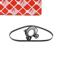febi 187741 Keilrippenriemensatz Satz für BMW 5er G30 F90 G31 G32 B48 B58 11289844643