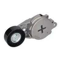 febi Riemenspanner Keilrippenriemen f&uuml;r TOYOTA Auris Corolla Yaris 1.3 1.4 16620-0N010