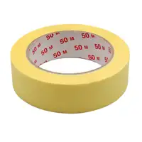 4 Rollen a 19 / 25 / 30 / 50mm Kreppband Malerkrepp Abklebeband Malerband Kreppklebeband