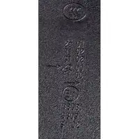 HELLA 2SK011813-221 Heckleuchte für MERCEDES V-Klasse Vito W447 hinten rechts 4478200664