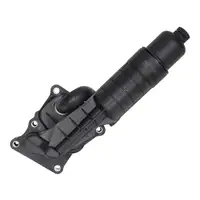 HENGST &Ouml;lk&uuml;hler + &Ouml;lfilter + Geh&auml;use f&uuml;r MERCEDES W204 S204 W212 A207 S212 M271 2711801410