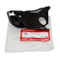 HERTH+BUSS ELPARTS Sto&szlig;stangenhalter f&uuml;r TOYOTA Aygo B1 B4 vorne links 525360H010