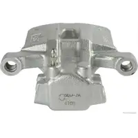 HERTH+BUSS Brake Caliper for MITSUBISHI Lancer 8 Outlander 2, Rear Right MN116310