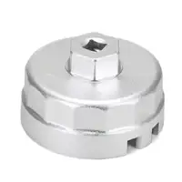 HERTH+BUSS JAKOPARTS Ölfilterdeckel Ölfilterschlüssel für LEXUS CT TOYOTA Auris