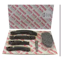 IWIS 90001504 Steuerkettensatz f&uuml;r MERCEDES W204 W211 W164 C216 CLS C219 SL R230 M156