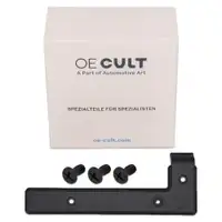 OE-CULT Schutzplatte Z&uuml;ndkabelabdeckung + 3x Schraube f&uuml;r MERCEDES 190er W201 M102