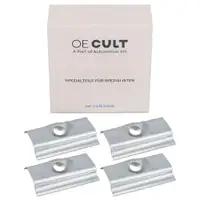 4x OE-CULT Reparaturblech Wagenheberaufnahme für MERCEDES E-Klasse W124 S124 1246302340