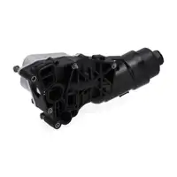 OE-CULT &Ouml;lfiltergeh&auml;use Geh&auml;use &Ouml;lfilter f&uuml;r BMW F45 F46 X1 MINI F54 F55-F60 11428585235