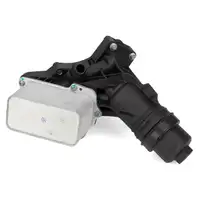 OE-CULT &Ouml;lfiltergeh&auml;use f&uuml;r BMW 1er F20 F21 3er F30 G20 G30 G31 G01 B57 B58 11428583895