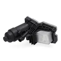 OE-CULT Oil Cooler + Filter + Housing for BMW E90-E93, F30, F31, F20, F10, F25, N47 11428512283