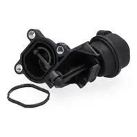 K&uuml;hlmittelregelventil Heizungsventil f&uuml;r AUDI A4 B8 A6 C7 Q5 8RB A7 4G 3.0 TDI 059121737AM