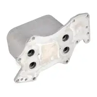 OE-Cult &Ouml;lk&uuml;hler f&uuml;r AUDI A4 B8 A5 8T A6 C6 Q5 VW Phaeton TOUAREG 2.7-3.0 TDI 059117021K