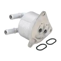 OE-Cult &Ouml;lk&uuml;hler Automatikgetriebe f&uuml;r BMW F45 F46 X1 X2 MINI F54-F57 F60 24148627861