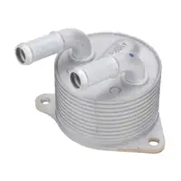 OE-Cult &Ouml;lk&uuml;hler Automatikgetriebe f&uuml;r BMW F45 F46 X1 X2 MINI F54-F57 F60 24148627861