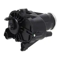 Ansaugbr&uuml;cke + Stellelement f&uuml;r BMW F45 F46 X1 F48 MINI F55 F56 F54 F60 B37 11618593972