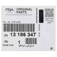 ORIGINAL PSA OPEL Zusatz- 3. DRITTE Bremsleuchte Bremslicht D E 3-T&uuml;rer 1222129 13186347