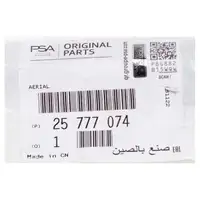 ORIGINAL PSA OPEL Antenne Dachantenne Stabantenne 280mm Meriva B Mokka A Ampera 25777074