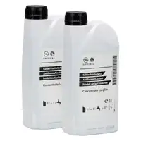 2L 2 Liter ORIGINAL OPEL K&uuml;hlerfrostschutz DEX-COOL Concentrate Longlife BLAU 95599870