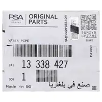 ORIGINAL PSA OPEL Heizungsschlauch K&uuml;hlerschlauch Astra J 1.6 + Turbo 13338427