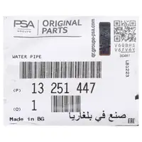 ORIGINAL PSA OPEL Kühlerschlauch Kühlwassererschlauch Astra J Zafira C 1.4 13251447