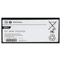 ORIGINAL OPEL Autobatterie Starterbatterie 12V 60Ah 510 CCA EN 1691597680