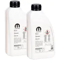2L 2 Liter ORIGINAL OPEL MOPAR Bremsfl&uuml;ssigkeit DOT 4+ 1942422 / 93160364