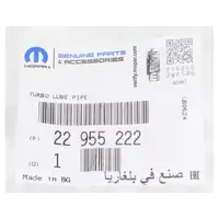 ORIGINAL OPEL MOPAR K&uuml;hlerschlauch Turbolader Insignia A 2.8 V6 Turbo 22955222