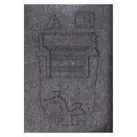 MAHLE Ausgleichsbeh&auml;lter K&uuml;hlmittel f&uuml;r BMW 5er G30 G31 6er G32 B48 B58 B57 17139846642