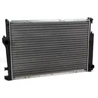 MAHLE K&uuml;hler Motork&uuml;hler f&uuml;r BMW 5er E34 7er E32 8er E31 M21 M51 M60 M62 M70 17112242138