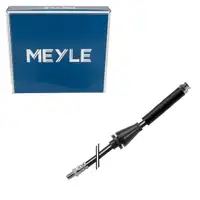 MEYLE 2145250014 Bremsschlauch Bremsleitung f&uuml;r FIAT Panda 169_ ohne ABS vorne 51718921