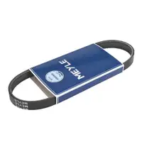 MEYLE 0500050690/E Keilrippenriemen Keilriemen f&uuml;r FORD Fiesta 5 1141317 1.25 1.4 1.6