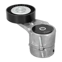 MEYLE Spannarm Keilrippenriemen f&uuml;r OPEL Astra G H Corsa C Vectra C Zafira A Combo 1.4-1.8