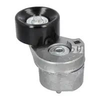 MEYLE 7140200007 Spannarm Keilrippenriemen f&uuml;r FORD Transit 2.4 DI/TDCi/TDE 1119954