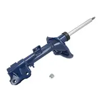 MEYLE 40266230033 Sto&szlig;d&auml;mpfer f&uuml;r CITROEN C4 PEUGEOT 4008 MITSUBISHI ASX vorne rechts