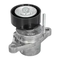 MEYLE Riemenspanner f&uuml;r CITROEN BERLINGO C4 2 PEUGEOT 2008 1 208 1 3008 1 2 5008 / 2 1.6D