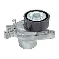 MEYLE Riemenspanner f&uuml;r CITROEN Berlingo Xsara Nemo PEUGEOT Partner 206 206+ 1.1 1.4 1.6