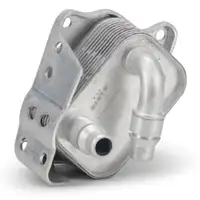 NRF &Ouml;lk&uuml;hler Motor&ouml;lk&uuml;hler f&uuml;r BMW 1er E81-88 3er E46 E90-93 5er E60 E61 11427508967