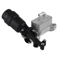 NRF Ölkühler + Ölfiltergehäuse für MERCEDES W204 W205 W212 X/C253 W166 OM651 6511801310