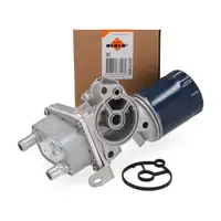 NRF 31859 &Ouml;lk&uuml;hler + Filter + Geh&auml;use f&uuml;r CITROEN DS FORD OPEL PEUGEOT 2.0 DIESEL